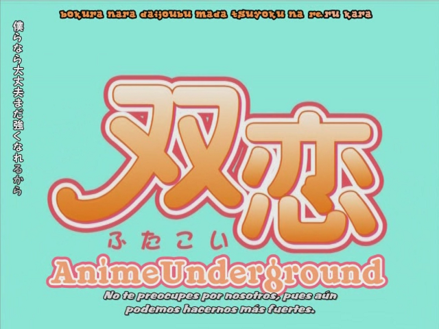 Futakoi (Anime Underground)