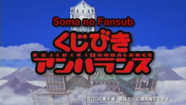 Genshiken (Anime Underground)