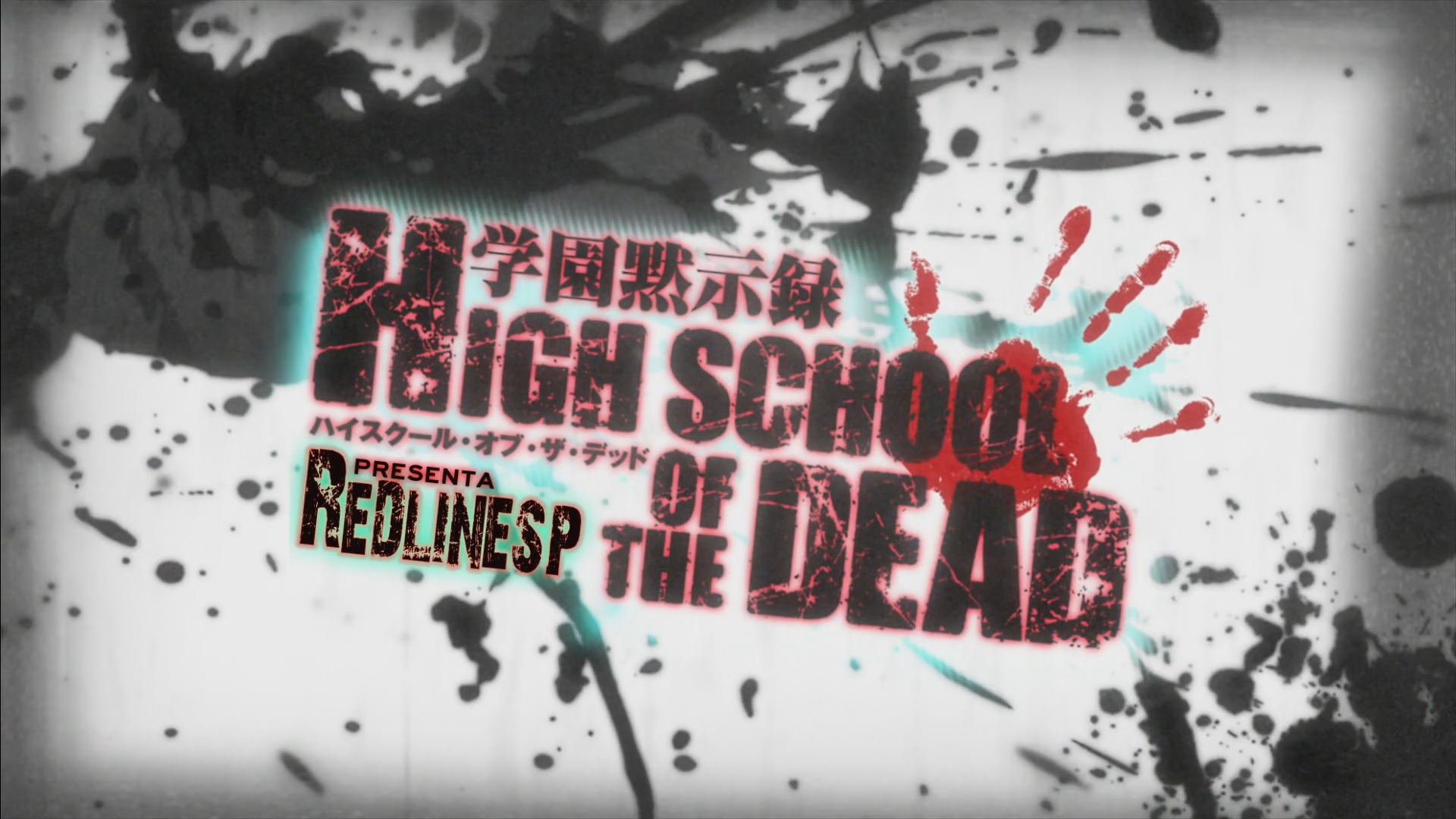 Highschool of the Dead (RedLineSP)