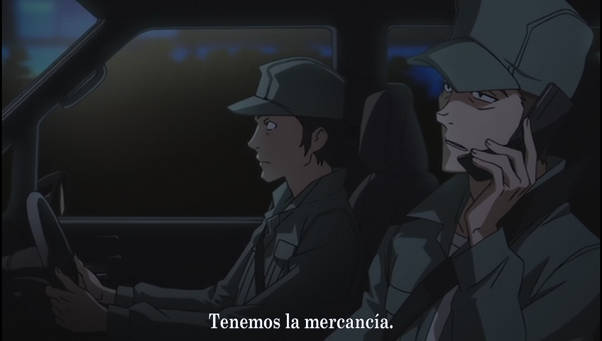 Kurenai (2010) (Inshuheki)