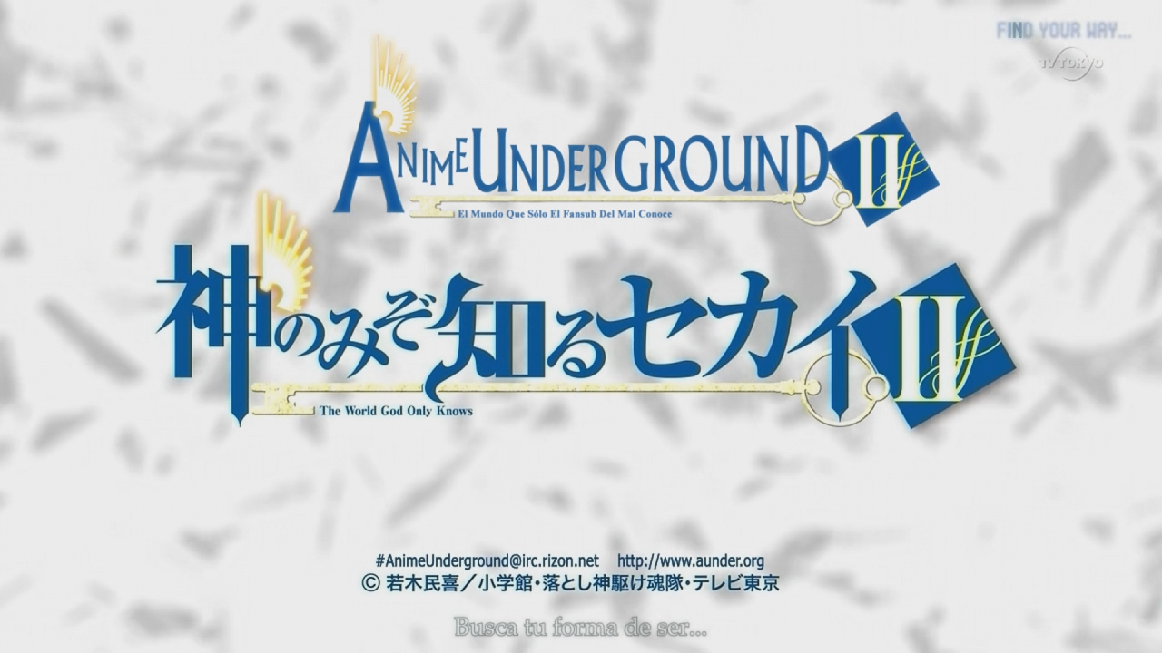 Kami nomi zo Shiru Sekai II (Anime Underground)