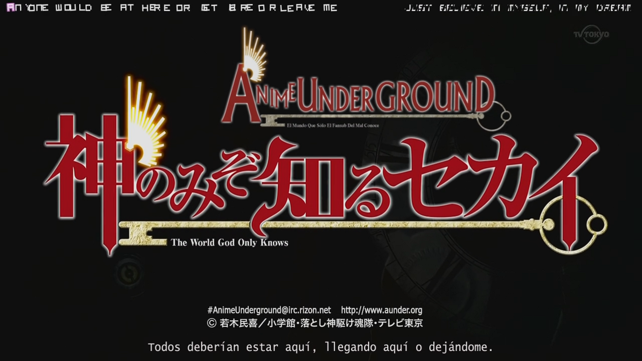Kami nomi zo Shiru Sekai (Anime Underground)