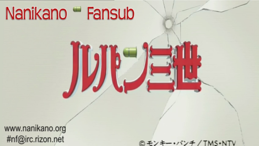 Lupin III: Return of Pycal (Lupin III - Ikiteita Majutsushi) (480p) (Nanikano Fansub)