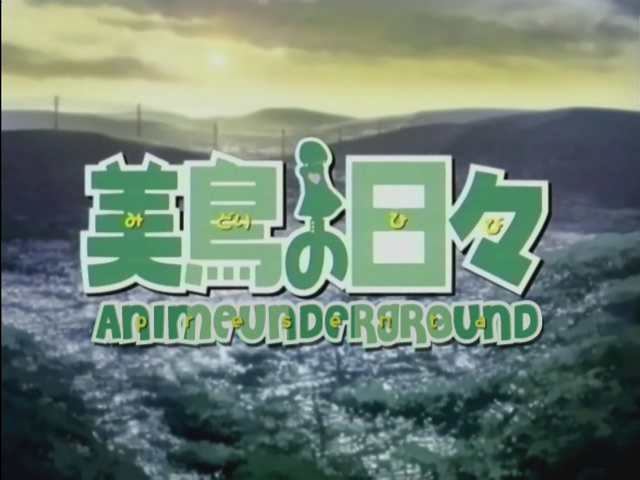 Midori no Hibi (Anime Underground)
