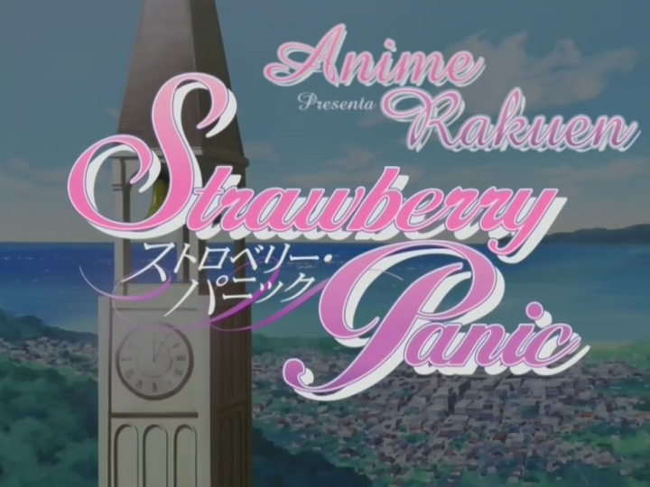 Strawberry Panic! (AnimeRakuen)