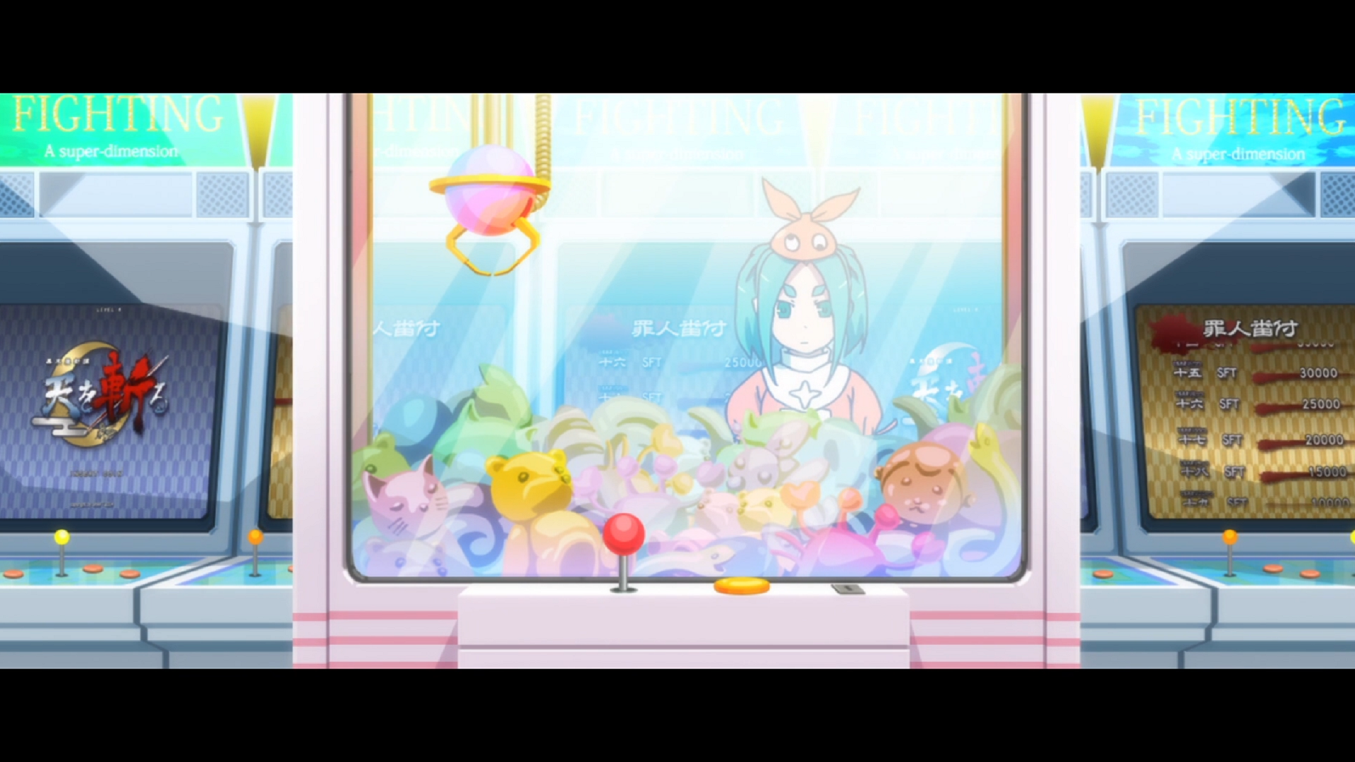 Tsukimonogatari (PuyaSubs!)