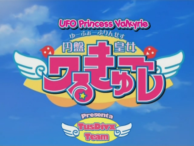 UFO Princess Valkyrie (TusDivxTeam)
