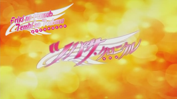 Tsubasa: Crónicas de Sakura Segunda Temporada (Tsubasa Chronicle 2nd Season) (Friki no Fansub, Tenshi no Tsubasa)