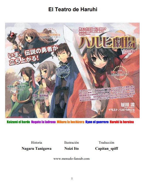 Suzumiya Haruhi Gekijou