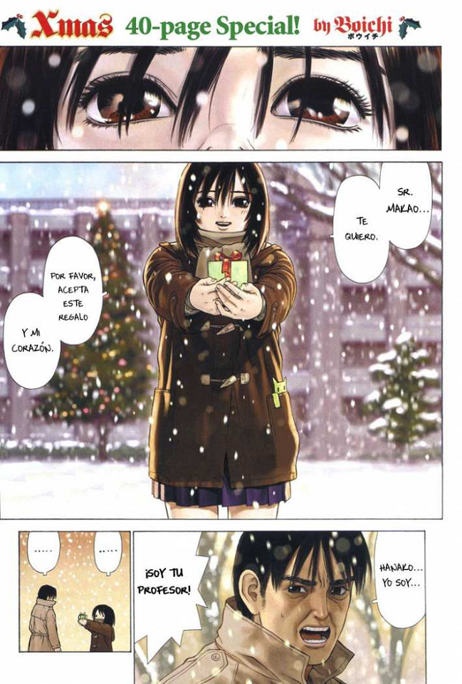 Present (Naruto Uchiha)