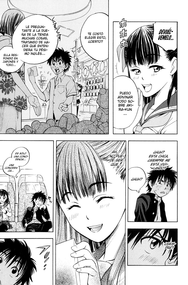 Eden no Ori (Lust no Fansub)