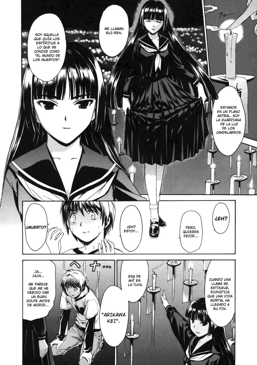 Koko ni iru Suiren (Menudo-Fansub)