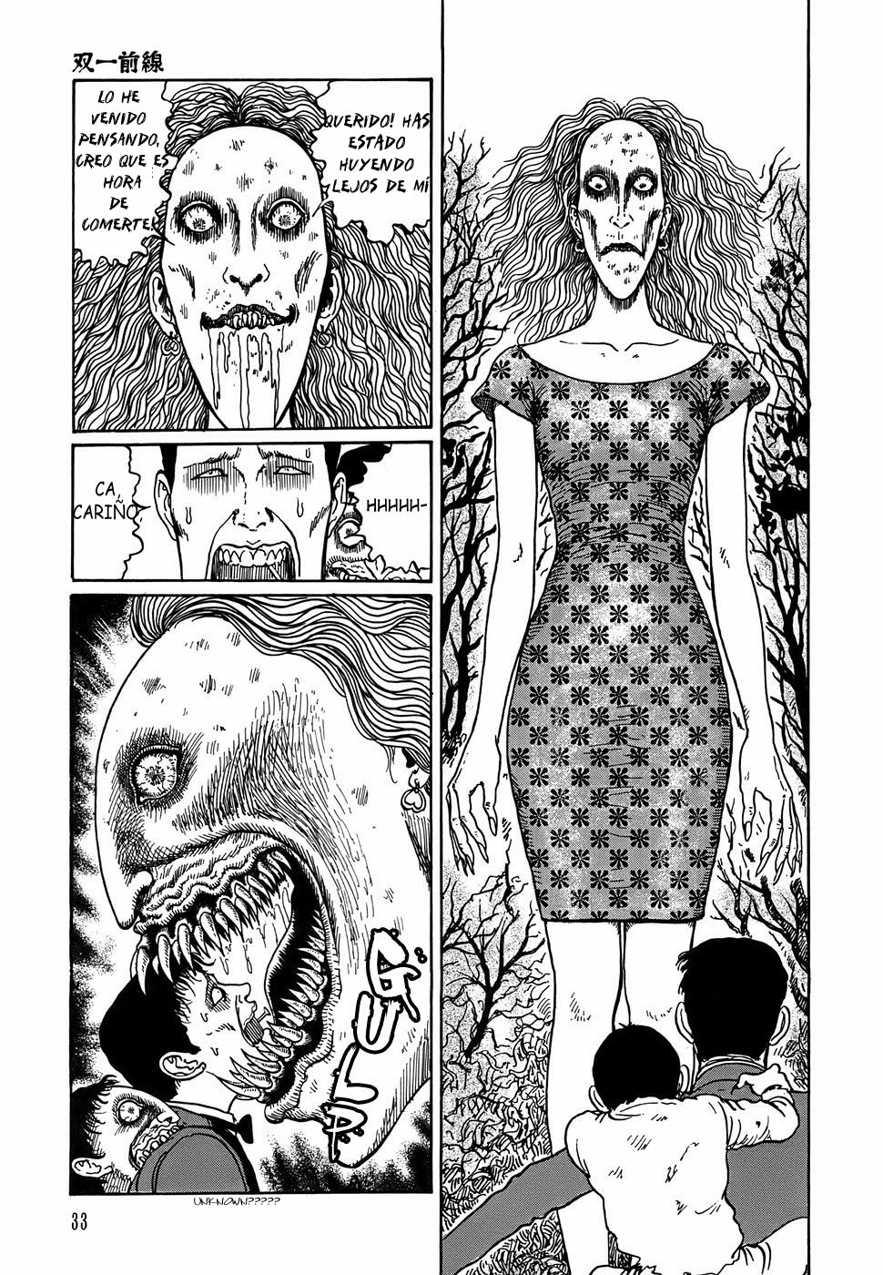 Shin Yami no Koe: Kaidan (Seinen Powah Scans)