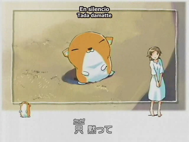 Egao (EOL Fansub)