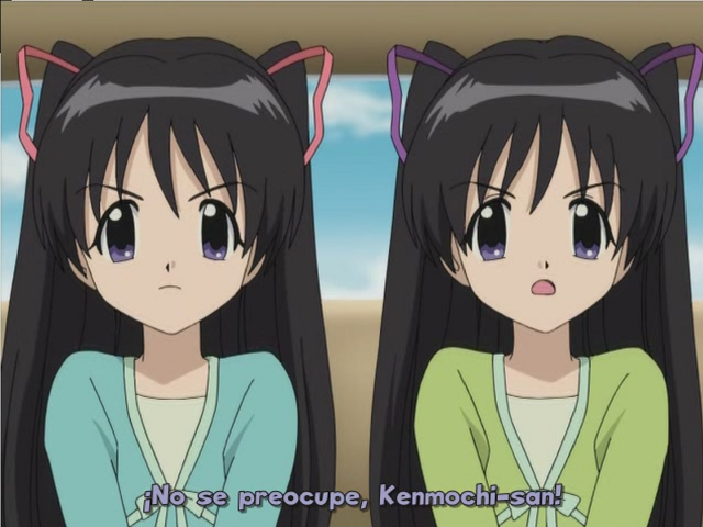 Futakoi (Anime Underground)