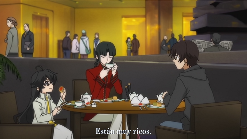 Kurenai (2010) (Inshuheki)