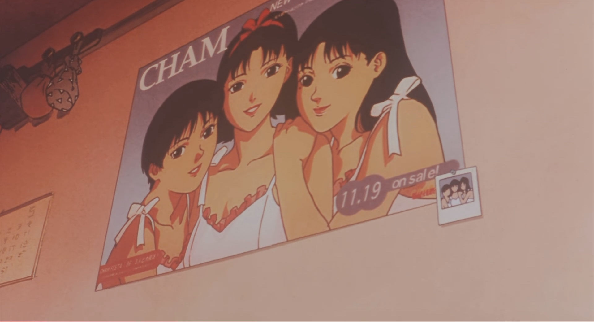 Perfect Blue (AnimeHD)