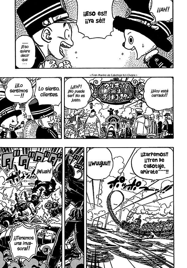 Cross Epoch (Zutto Manga!)