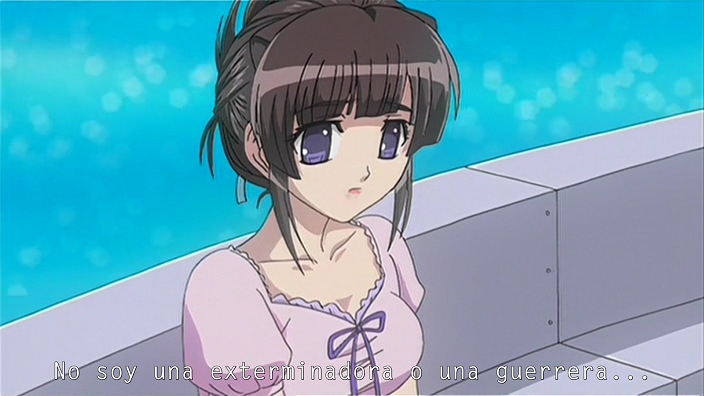 Inyouchuu Shoku (Animex, AniMugen Fansub)