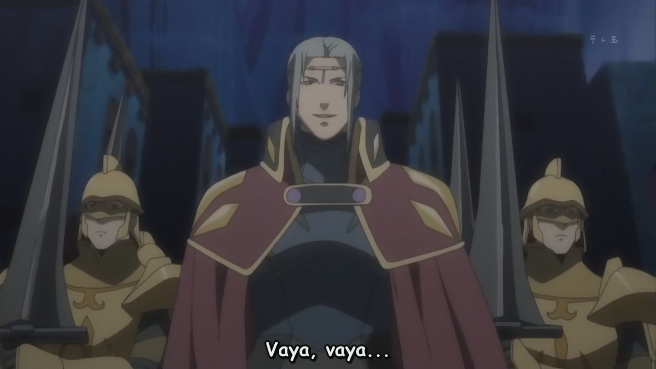 Druaga no Tou: The Sword of Uruk (Octav@ no Fansub)