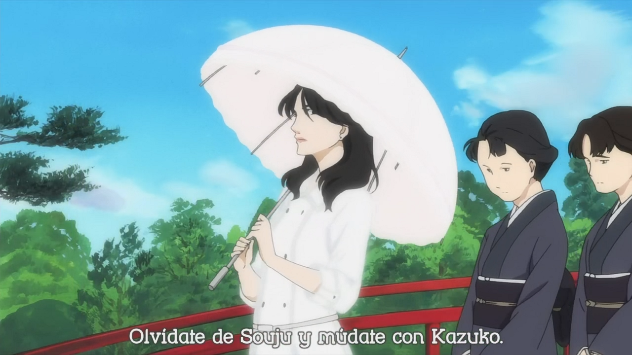 Kurenai (Tanoshii no Fansub)