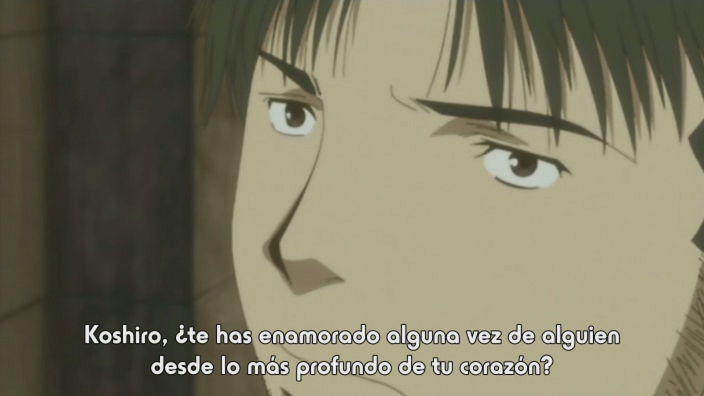 Koi Kaze (Kamonohashi no Fansub, Tai-Rei Fansubs)