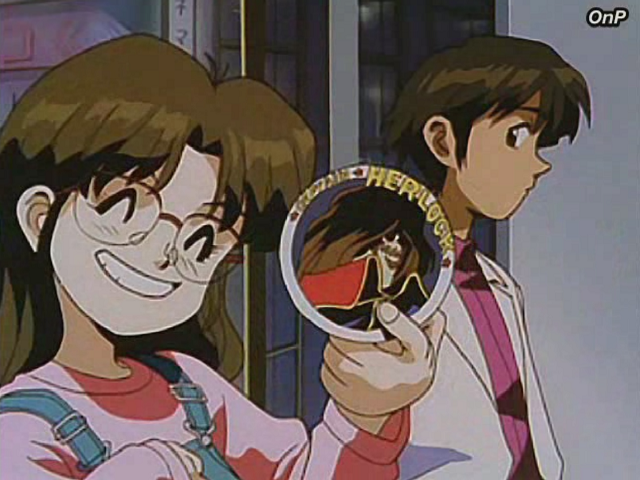 Otaku no Video (Otaku no Power)