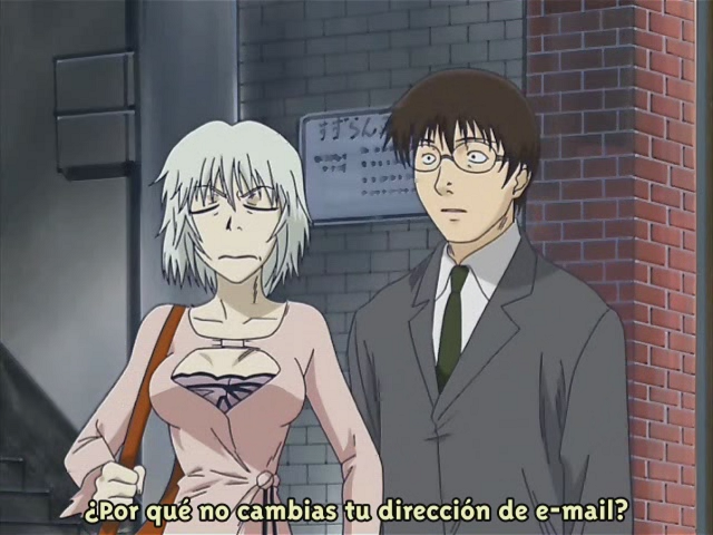 Teizokurei Daydream (Anime Underground)