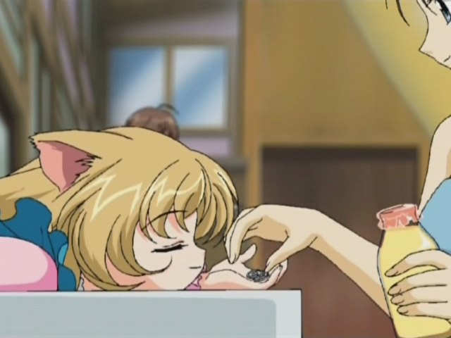 UFO Princess Valkyrie (TusDivxTeam)