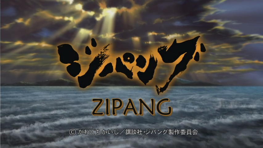Zipang (rafaelg)