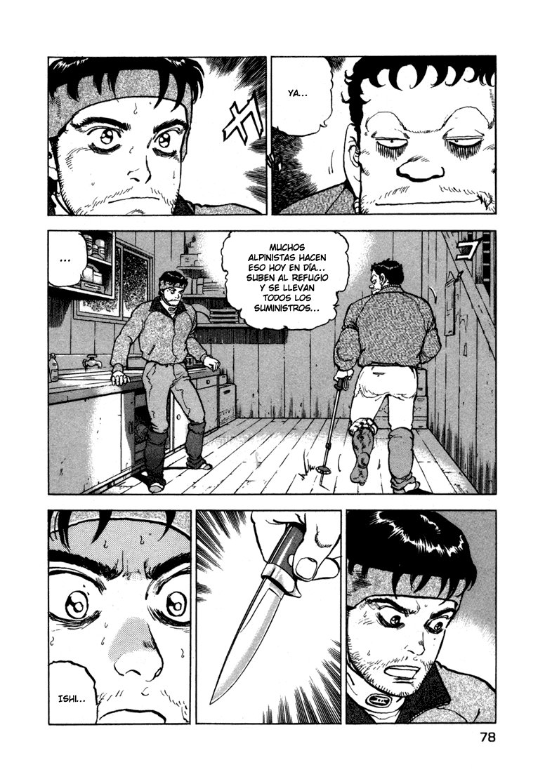 Confession (Menudo-Fansub)