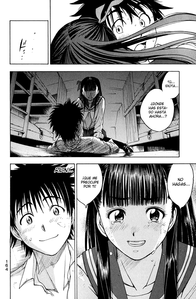 Eden no Ori (Lust no Fansub)