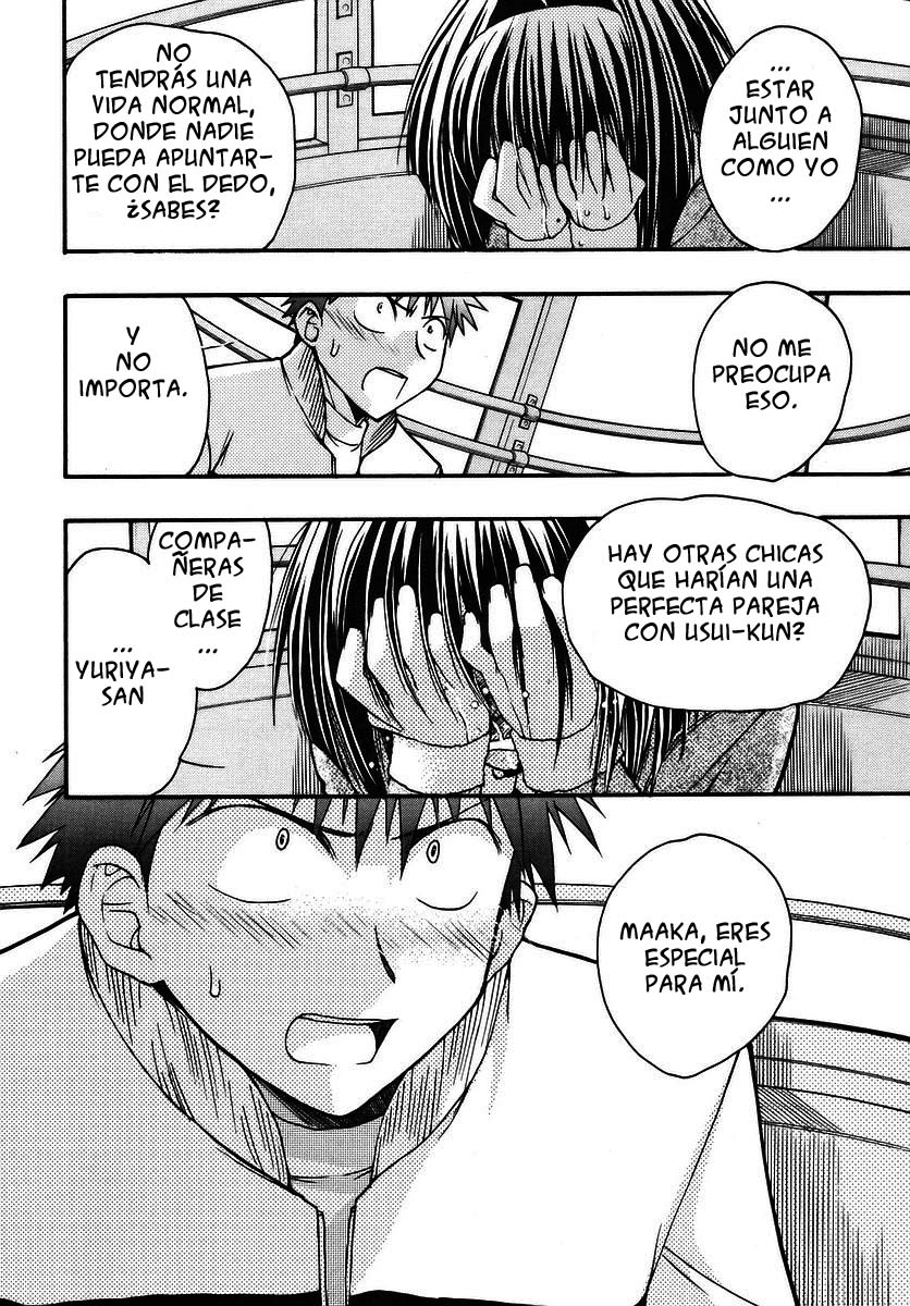 Chibi Vampire (Karin) (Clamp Fansub)