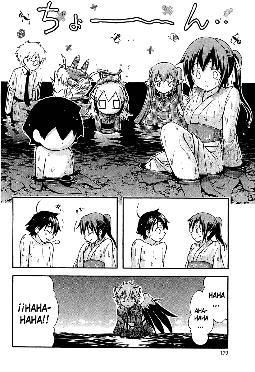 Sora no Otoshimono (Twin-Dragons no Fansub)