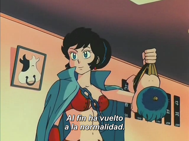 Urusei Yatsura Movie 1: Only You (XeTe,curro1)