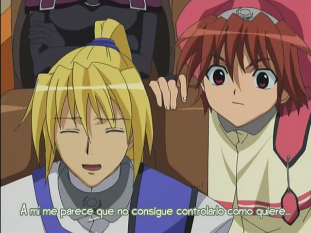 Erementar Gerard (Vago-Fansubs)