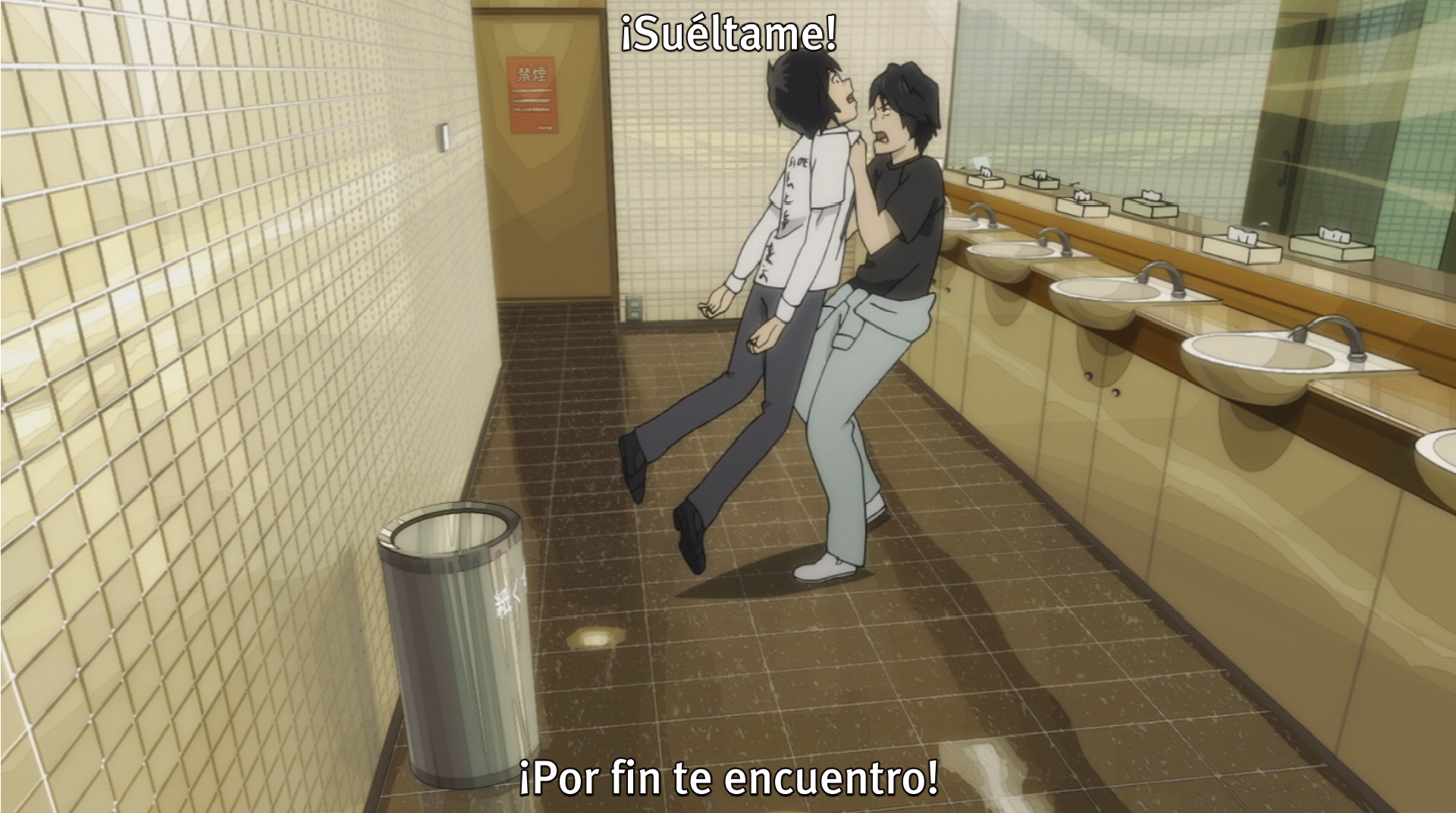 Higashi no Eden Movie II: Paradise Lost (AnimeRakuen)