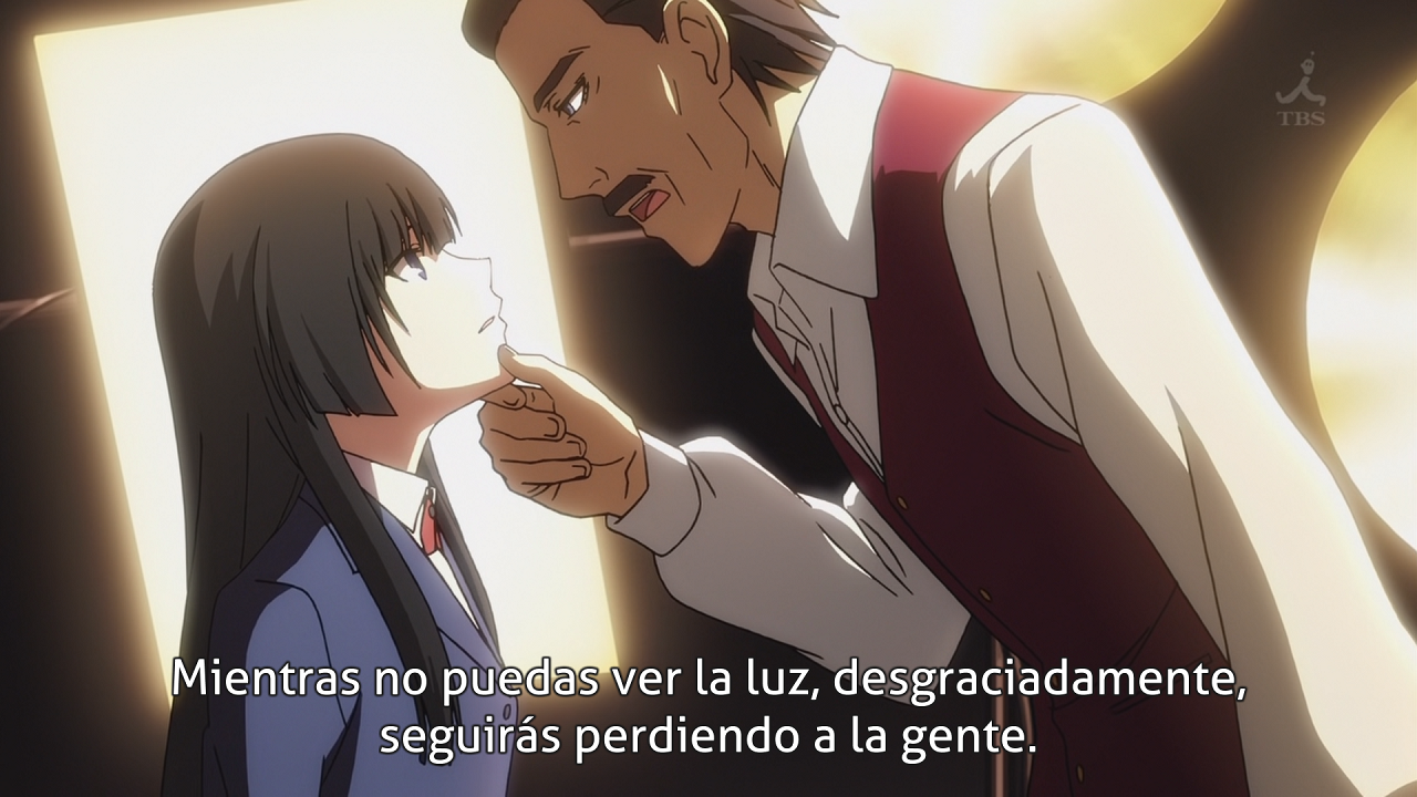 Sankarea (Backbeard)