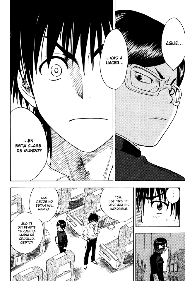 Eden no Ori (Lust no Fansub)