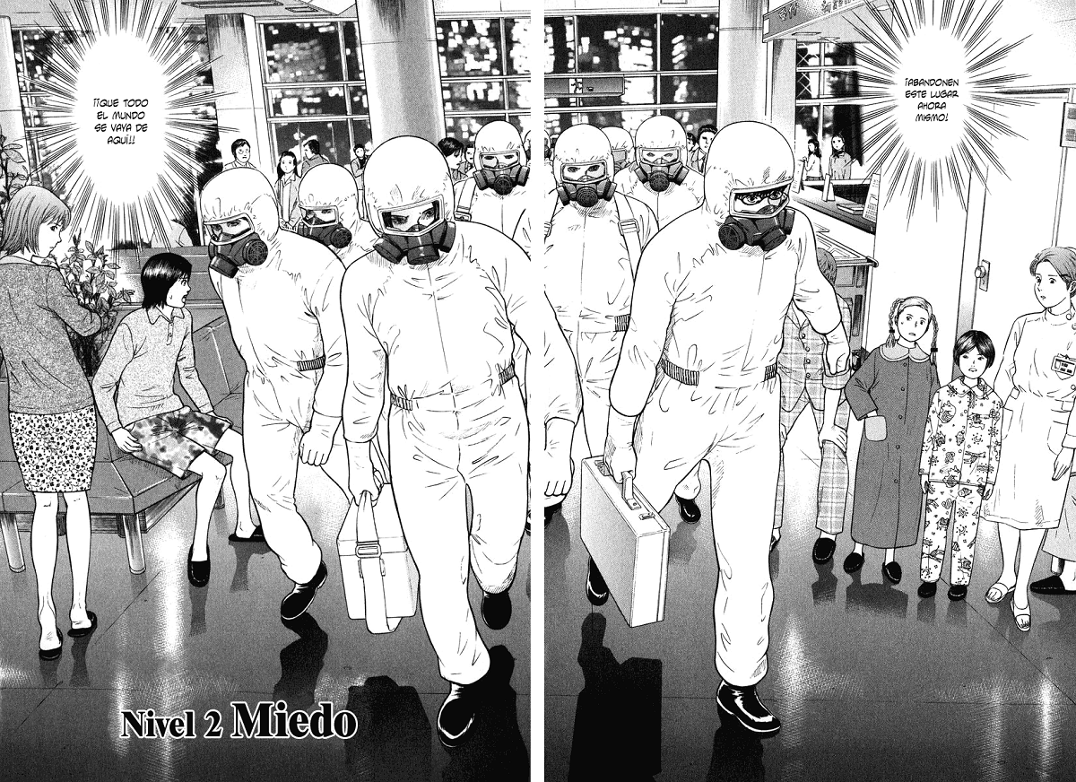 Emerging (Araña Fansub)