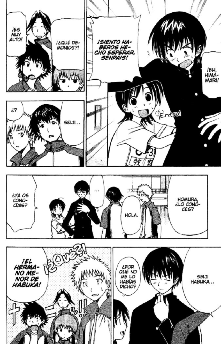 Fight no Akatsuki (Menudo-Fansub)