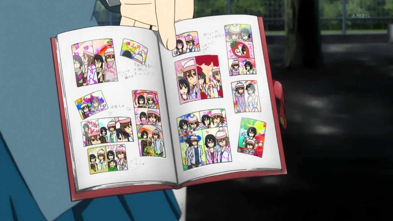 Durarara!! (Inshuheki)