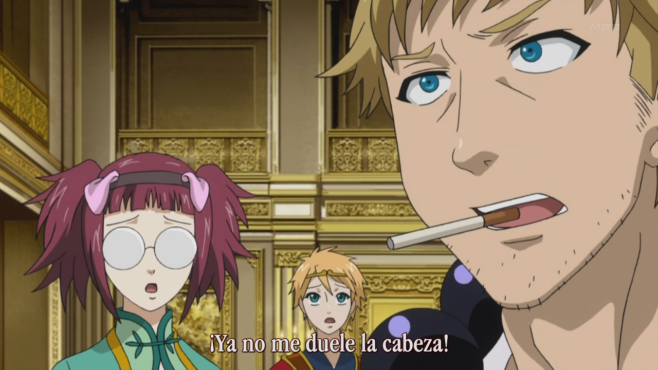 Kuroshitsuji II (AnimeRakuen)