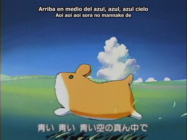 Egao (EOL Fansub)