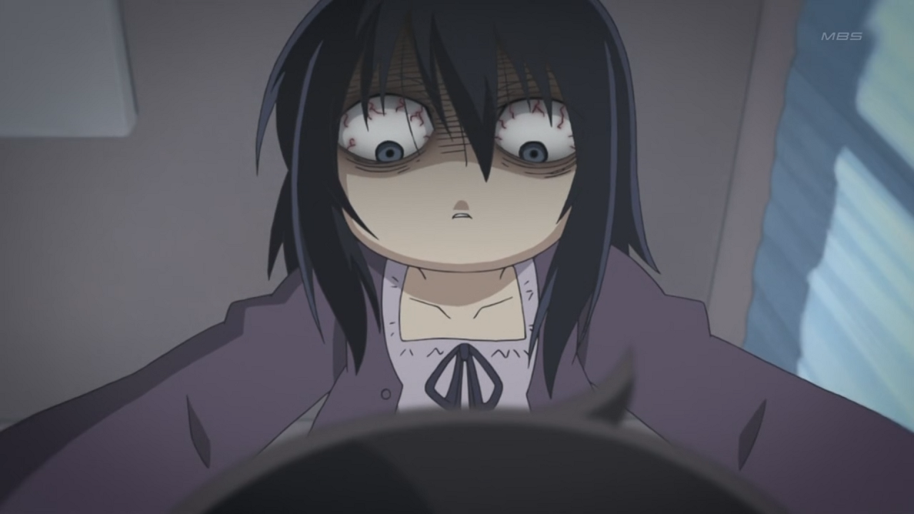 Mitsudomoe (Inshuheki)