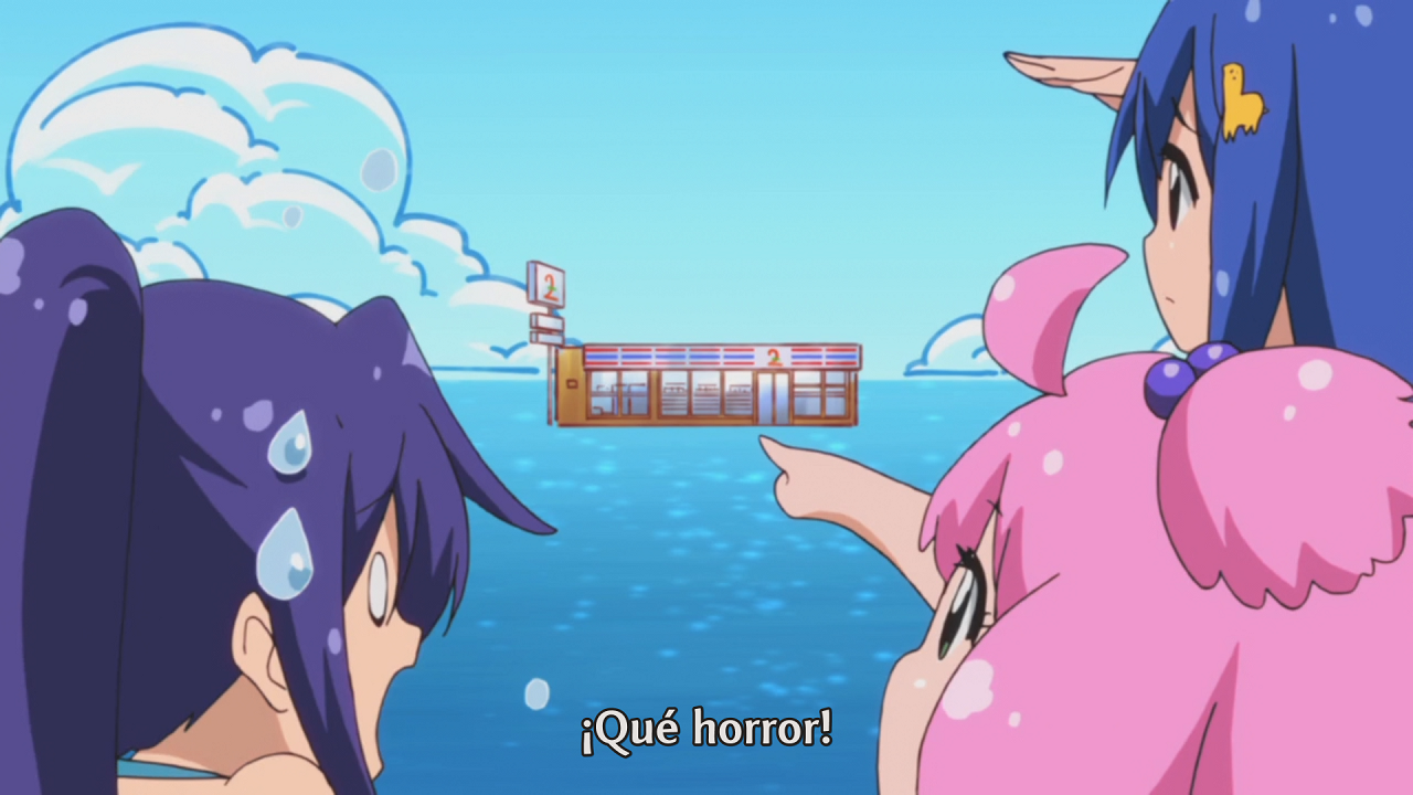 Teekyuu 4 (Unmei no Chikara)