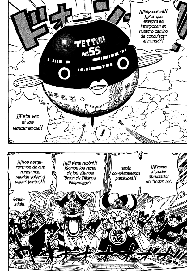 Cross Epoch (Zutto Manga!)