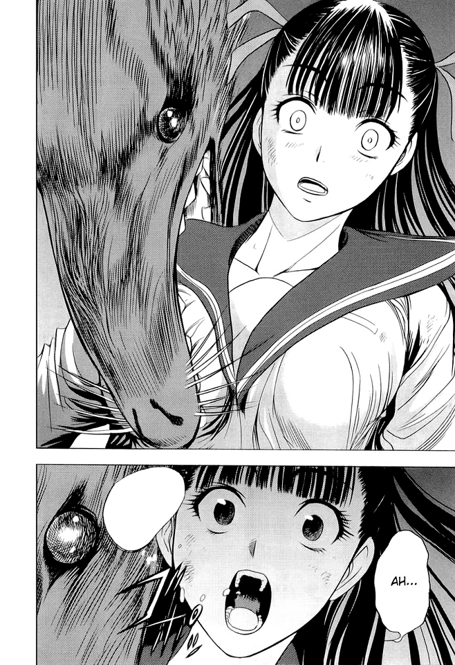 Eden no Ori (Lust no Fansub)