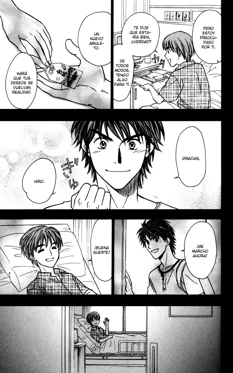 Go Ahead (Menudo-Fansub)