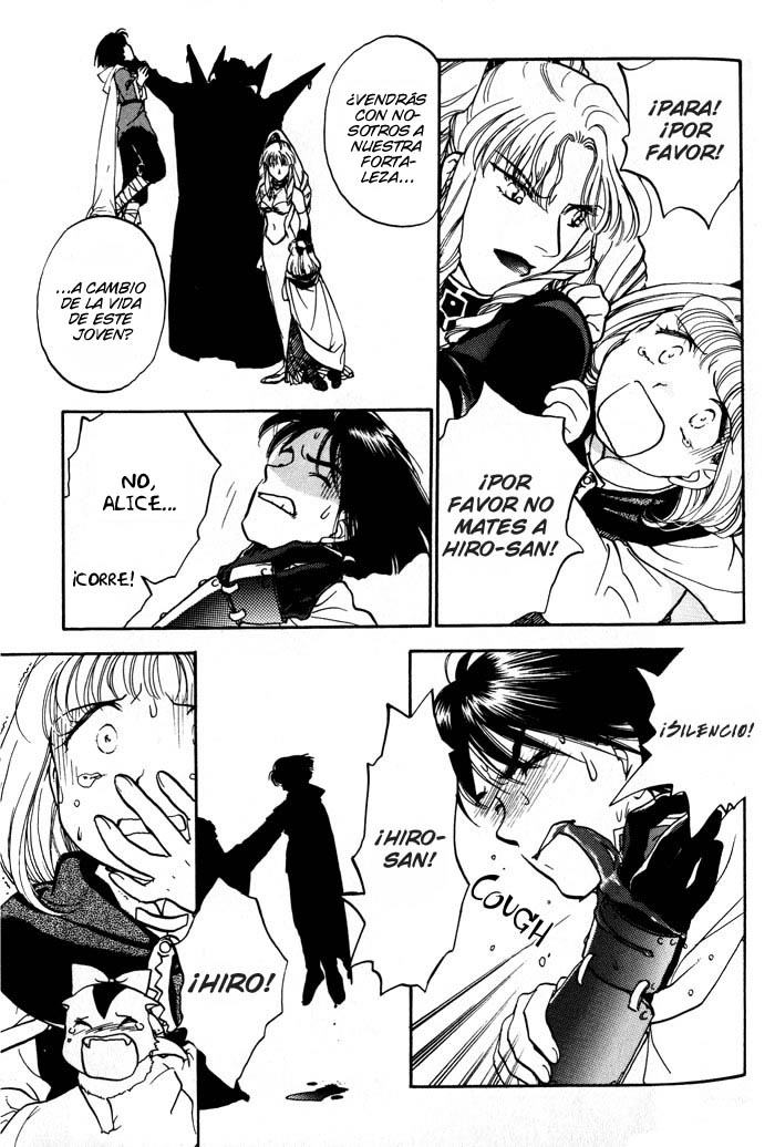 Lunar: Younenki no Owari (Lunar: El fin de la Infancia) (Menudo-Fansub)